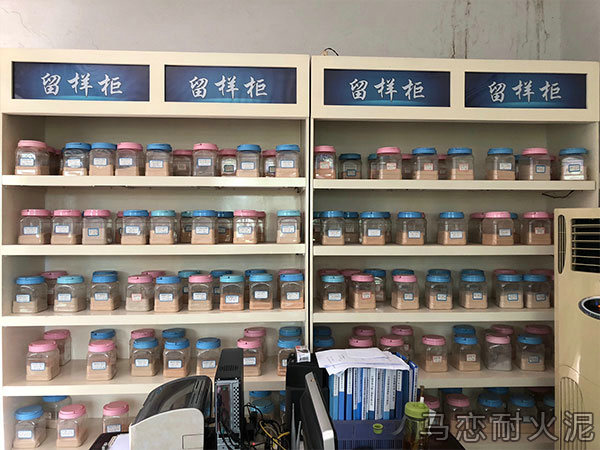 檢測(cè)留樣