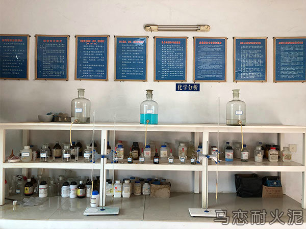 化學(xué)分析儀器
