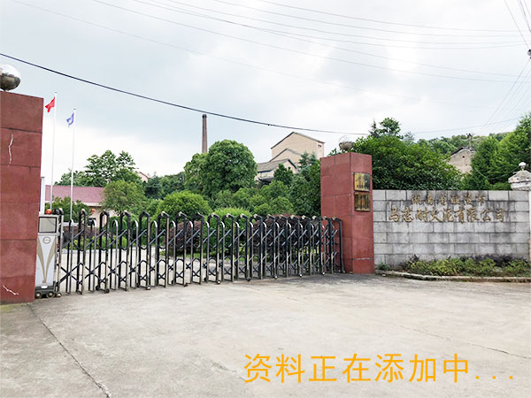 合作案例